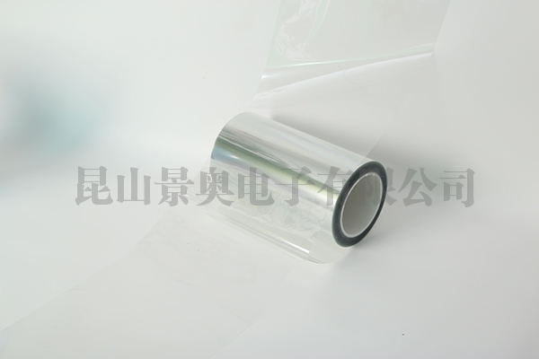 上海硅膠保護膜